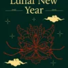 كتاب-صورة-23 Lunar New Year