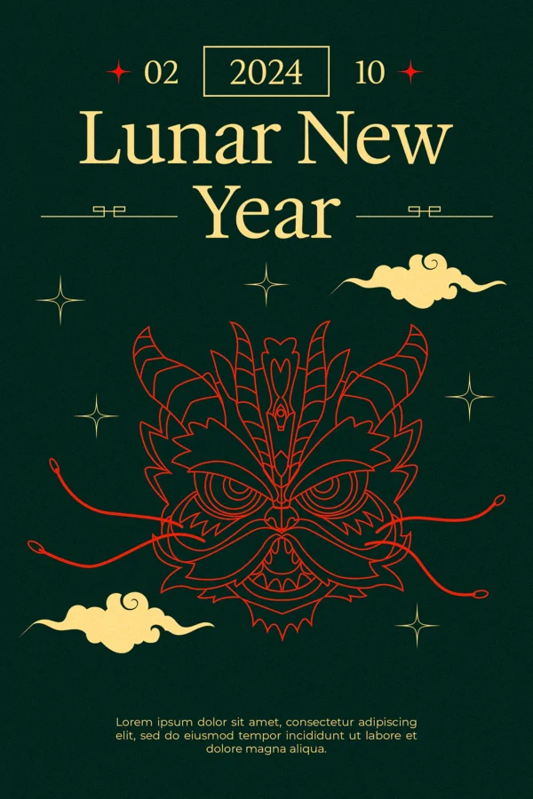 كتاب-صورة-23 Lunar New Year
